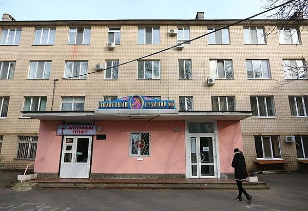 КНП «Пологовий будинок № 5» Одеської міської ради	